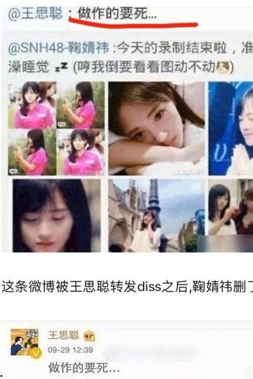 娱乐圈吃瓜合集视频网,吃瓜合集视频网热门事件大盘点